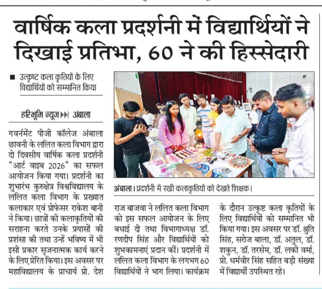 News image